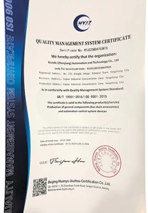 Certificación del Sistema de Gestión de Calidad